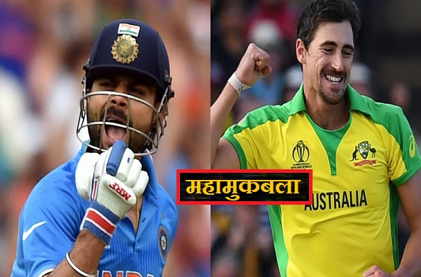 वर्ल्ड कप ब्रेकिंगः भारत ने टॉस जीता पहले बल्लेबाजी का फैसला