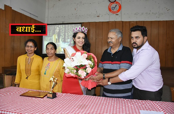 उत्तराखंड की बेटी ने जीता दिल्ली में मिसेज इंडिया का खिताब