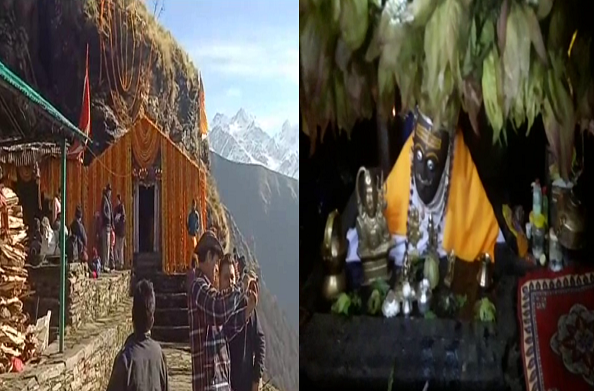 रूद्रनाथ मंदिर के कपाट शीतकाल के लिए बंद…  छः महीने गोपीनाथ मंदिर में होंगे दर्शन