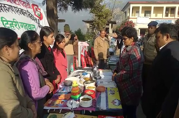 टिहरी: नरेंद्रनगर में एक दिवसीय शिविर का आयोजन