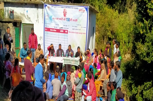 पिथौरागढ़: ग्राम पंचायत गणकोट में बैठक… कोरोना वायरस पर दी जानकारी