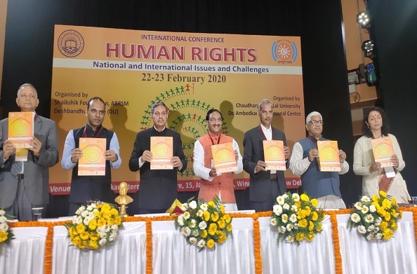 दो दिवसीय अंतरराष्ट्रीय सम्मेलन में पहुंचे HRD मंत्री डॉ. रमेश पोखरियाल निशंक