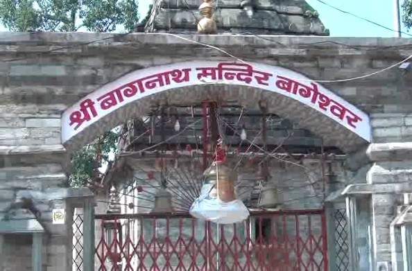 बागेश्वर: जिले में खुले रेस्टोरेंट… अब भी नहीं खोला गया बागनाथ मंदिर