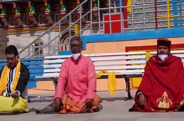चमोली: बद्रीनाथ धाम में मनाया गया विश्व योग दिवस