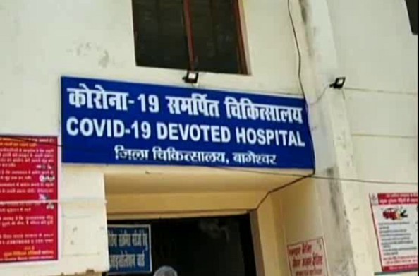 बागेश्वर: जिले में मिले 6 नए कोरोना मरीज…  74 हुई जिले में कुल संक्रमितों की संख्या