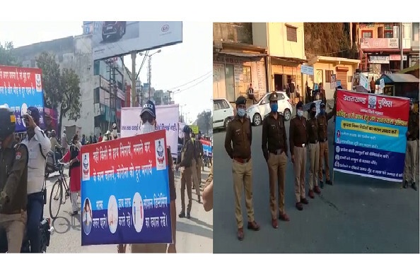 दिवाली के मद्देनजर चंबा, हरिद्वार में पुलिस का जागरुक्ता मार्च
