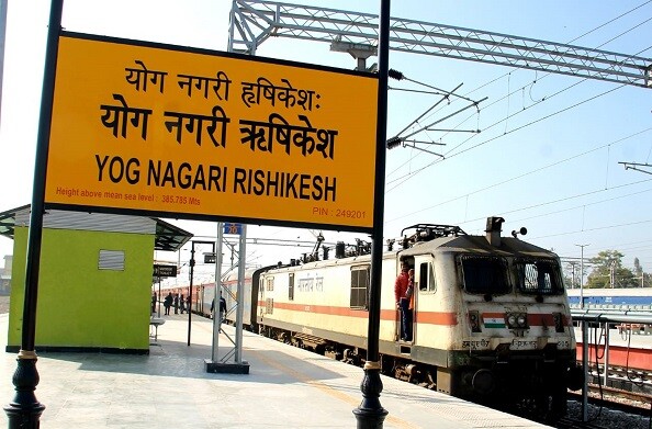 योगनगरी ऋषिकेश रेलवे स्टेशन से ट्रेनों का संचालन प्रारम्भ, CM त्रिवेन्द्र ने PM मोदी और रेल मंत्री पीयूष गोयल का आभार व्यक्त किया