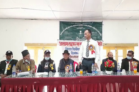 पिथौरागढ़: असम राईफल्स भूतपुर्व सैनिक कल्याण समिति का सम्मेलन हुआ आयोजित