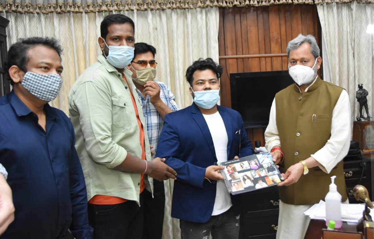   राधिका जी फिल्म्स के बैनर तले बन रही फिल्म की टीम ने की मुख्यमंत्री तीरथ रावत से मुलाकात