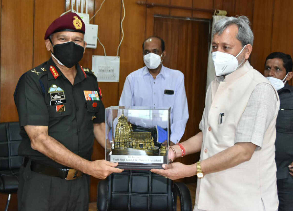 मुख्यमंत्री तीरथ रावत से मिले सेन्ट्रल कमांड के जी.ओ.सी. इंचार्ज ,सीमान्त क्षेत्रों के विकास पर किया विचार-विमर्श