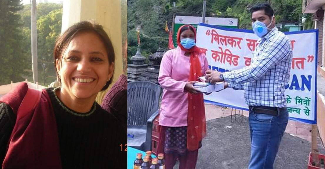 नंदप्रयाग की रहने वाली डॉक्टर जागृति बहुगुणा ने की मदद, प्राथमिक स्वास्थ्य केंद्र कालीमठ को भेजी मेडिकल किट