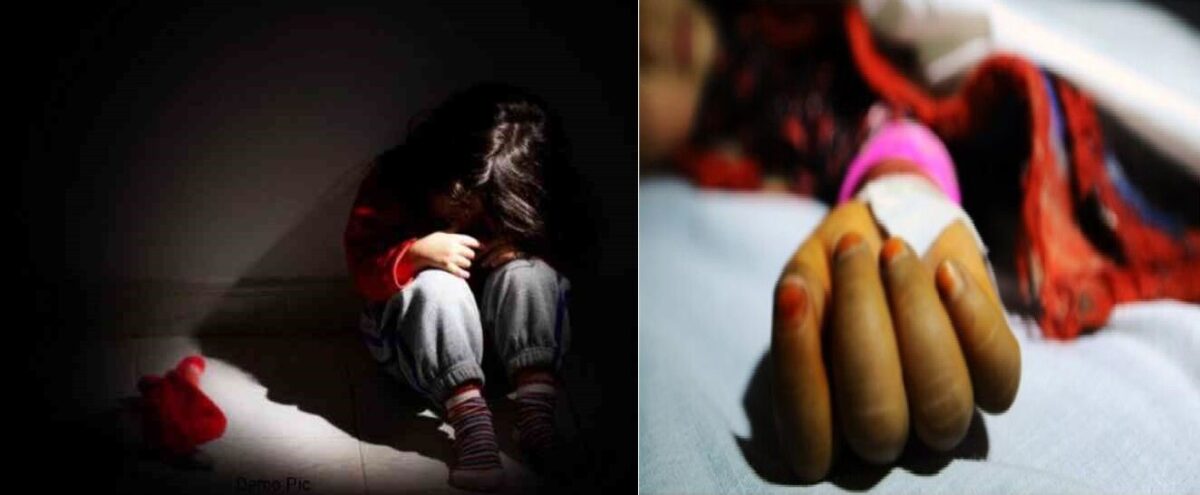 देहरादून : 5 साल की मासूम बच्ची का मिला शव ,दुष्कर्म के बाद हत्या की आशंका