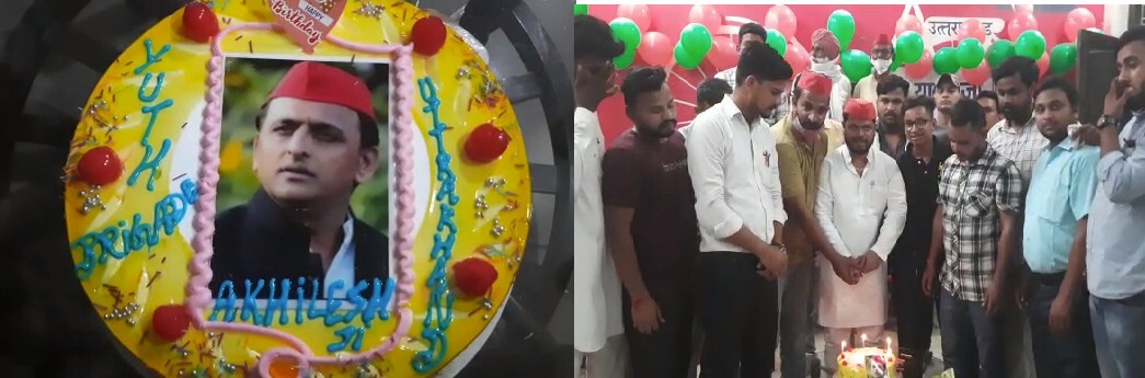 बाजपुर : सपा कार्यकर्ताओं ने मनाया अखिलेश यादव का जन्मदिन