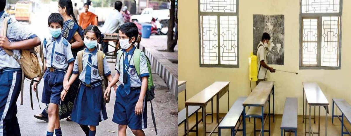2 अगस्त से खुलने जा रहे स्कूल,शिक्षा सचिव राधिका क्षा ने अधिकारियों को दिए जरूरी निर्देश