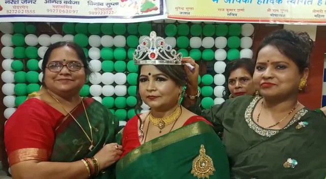 हरिद्वार : श्री गुरु कृपा औषधालय में हरियाली तीज महोत्सव का कार्यक्रम, महिलाओं ने हरे रंग के वस्त्र पहनकर मनाई हरियाली तीज