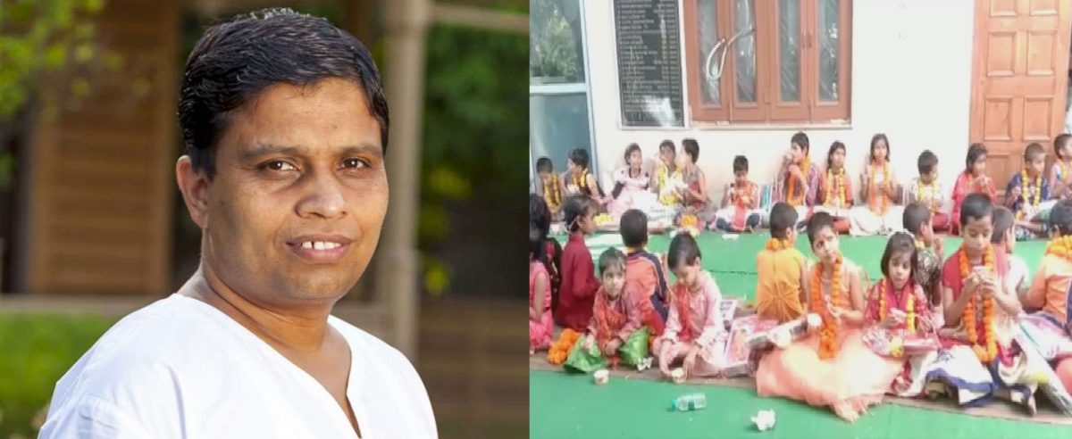 राम नवमी : पतंजलि योग पीठ के आचार्य बालकिशन ने 101 कन्याओं को कराया भोजन