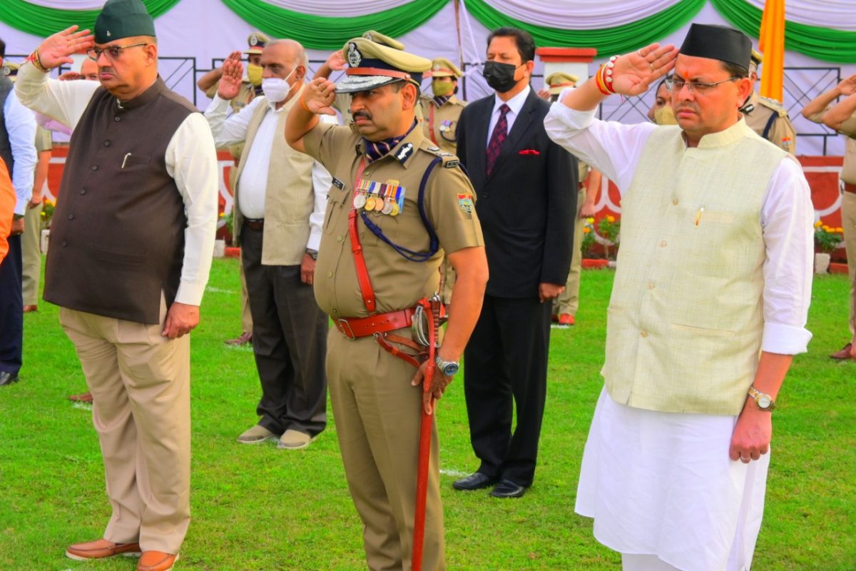 पुलिस स्मृति दिवस के अवसर पर मुख्यमंत्री धामी ने शहीद पुलिस जवानों को दी श्रद्धांजलि