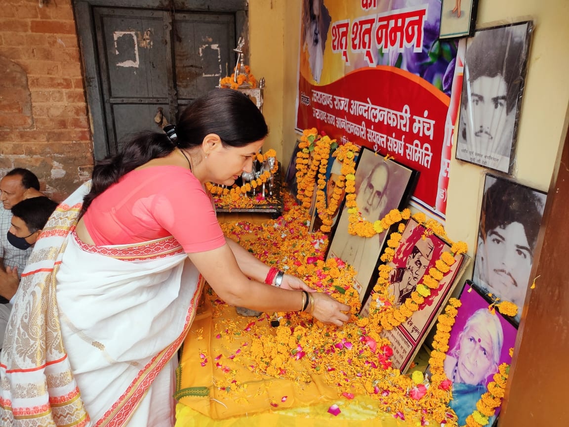 रामपुर तिराहा कांड की बरसी पर महापौर अनिता ममगाई ने आंदोलनकारियों की शहादत को किया नमन