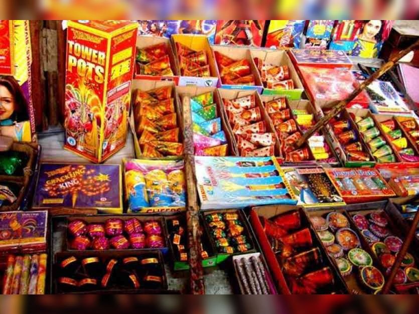 दिवाली में खरीदने हो पटाखे तो 1 से 5 नवंबर तक कर ले खरीददारी, फिर नहीं खुलेंगी पटाखों की दुकान