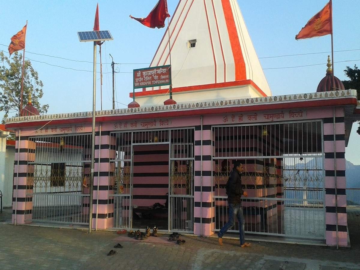 नवरात्रि स्पेशल : जानें शक्तिपीठ मंदिर कुंजापुरी की कहानी, जहां पहुंचने के लिए पार करनी पड़ती है कई सीढ़ियां