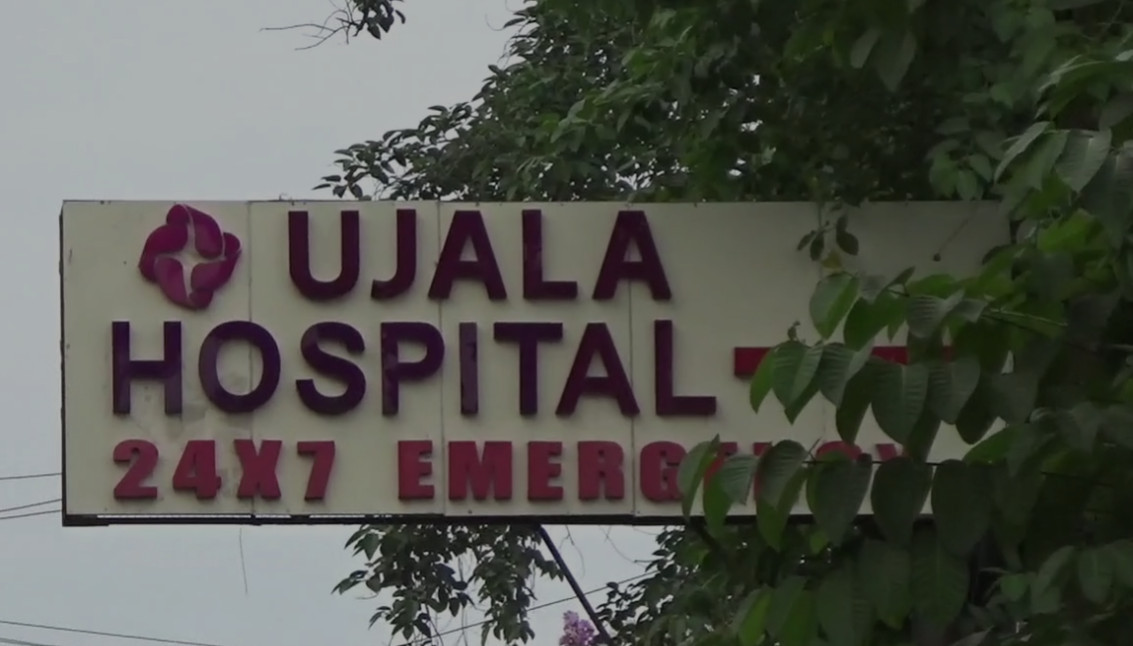 काशीपुर : उजाला अस्पताल में कर्मचारी की मौत से हड़कंप परिजनों ने हत्या की जताई आशंता, पुलिस ने की जांच शरु