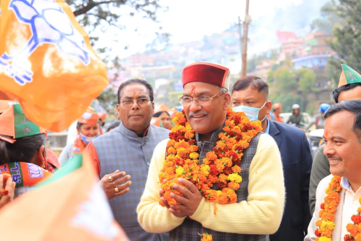 पूर्व मुख्यमंत्री त्रिवेंद्र रावत ने अल्मोड़ा में जनता से की भाजपा को फिर सत्ता में लाने की अपील