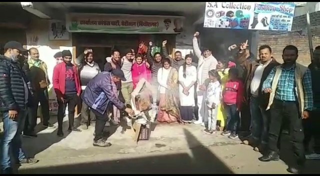 पूर्व कैबिनेट मंत्री यशपाल आर्य पर हुए हमले से पूरे प्रदेश के कांग्रेस कार्यकर्ताओं में भारी उबाल, भाजपा का फूंका पुतला