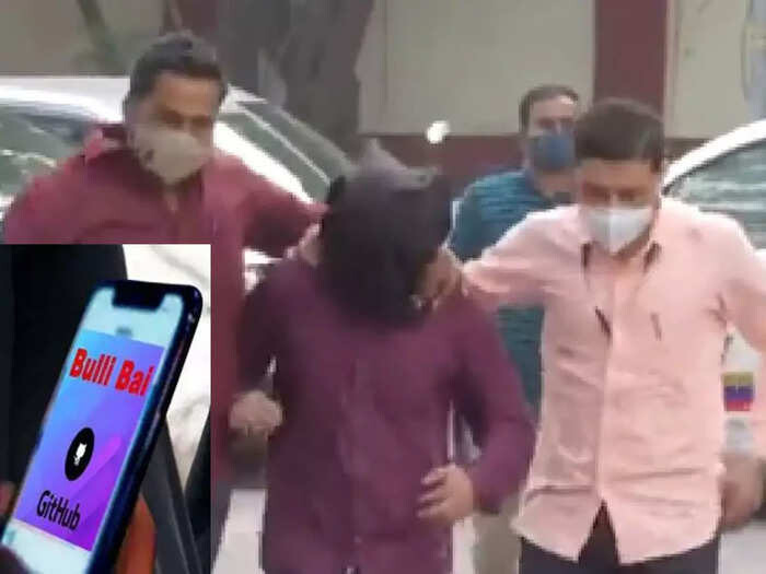 bulli bai app : इस मामले में अब तक 3 गिरफ्तारी हुई, उत्तराखंड के 2 आरोपी है सबसे कम उम्र के