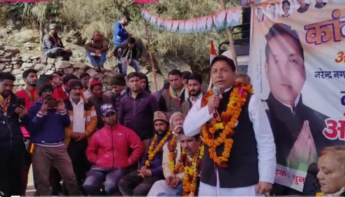 नरेंद्रनगर में कांग्रेस प्रत्याशी ओम गोपाल रावत को मिल रहा जनता का अपार समर्थन