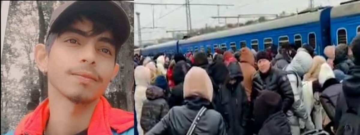 कोटद्वार के अनुराग पंवार युक्रेन में बमबारी के बीच खारकीव रेलवे स्टेशन में फंसे, नहीं मिल रही ट्रेन में जगह