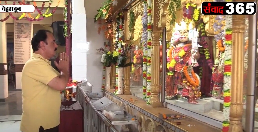 देहरादून- चैत्र नवरात्रि आज से हुई शुरू, मंदिरों में पूजा करने पहुंच रहे श्रद्धालु