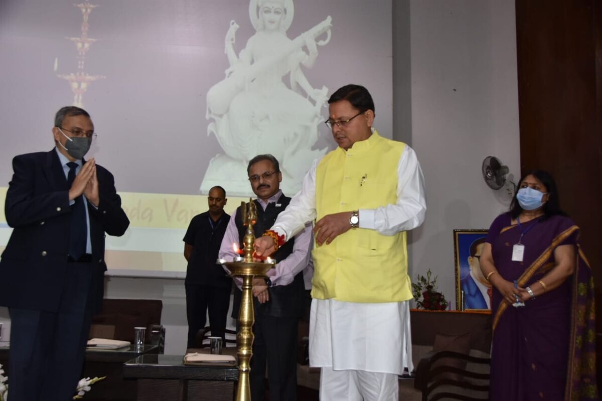  मुख्यमंत्री पुष्कर सिंह धामी पंहुचे भारतीय पेट्रोलियम संस्थान के 63वें स्थापना दिवस समारोह पर