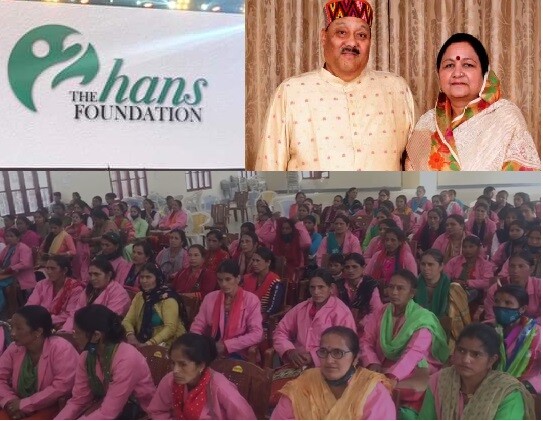 माता श्री राजराजेश्वरी कि जयंती पर हंस फाउंडेशन ने प्रदेश भर में महिलाओं को  किया सम्मानित