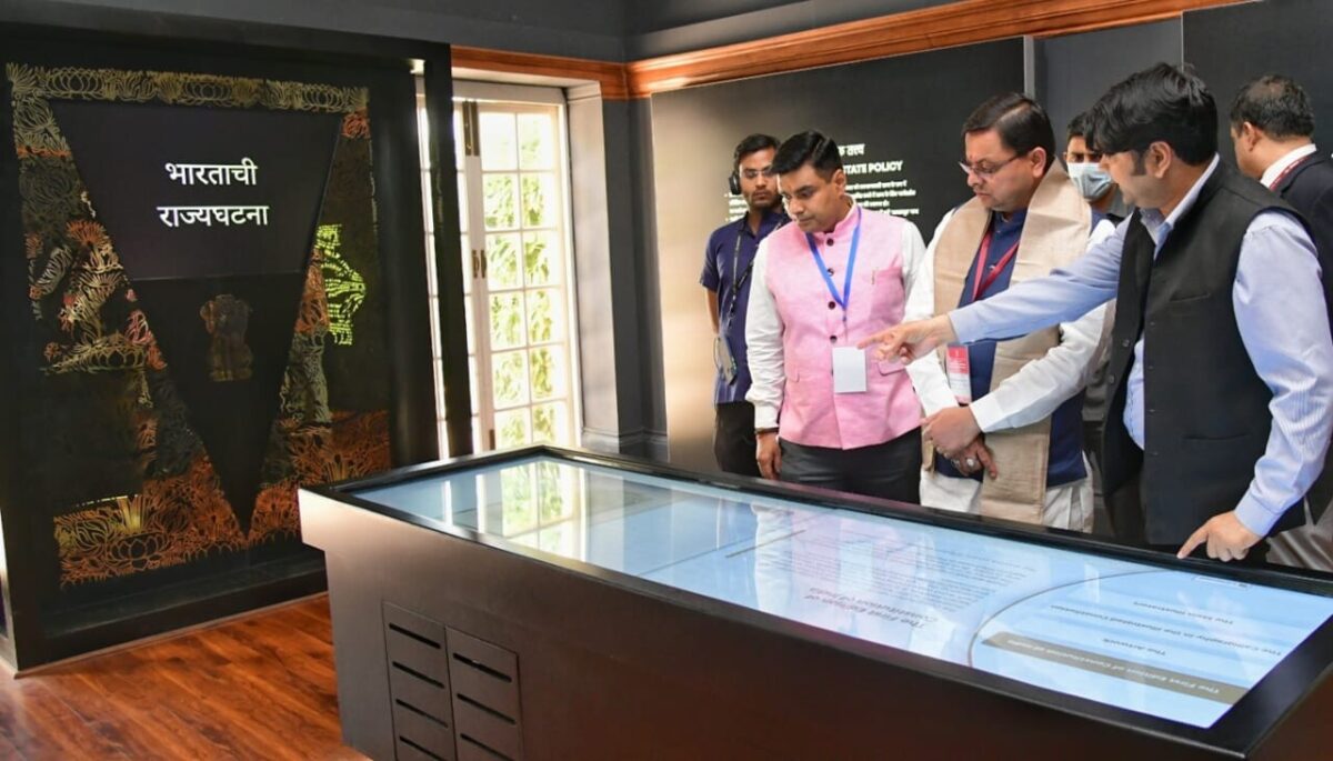 मुख्यमंत्री पुष्कर सिंह धामी ने शनिवार को नई दिल्ली स्थित ’प्रधानमंत्री संग्रहालय’ का भ्रमण किया