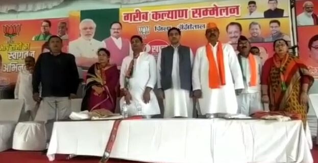 रामनगर – गरीब कल्याण सम्मेलन का हुआ आयोजन, कैबिनेट मंत्री सौरभ बहुगुणा ने की शिरकत