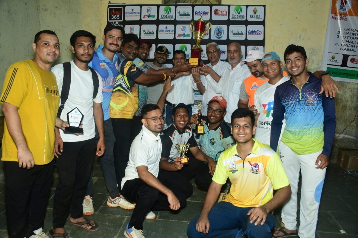 मुंबई : बज्जी क्रिकेट अकादमी और स्पोर्ट्स क्लब ने किया उत्तराखंड क्रिकेट लीग का आयोजन, पौड़ी फाइटर्स बनी विजेता