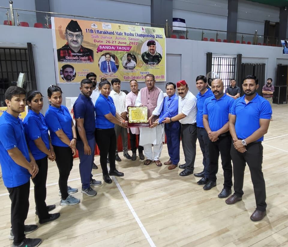 देहरादून में शुरू हुई 11वीं स्टेट वुशू प्रतियोगिता, गणेश जोशी ने किया वुशू चैंपियनशिप का शुभारंभ