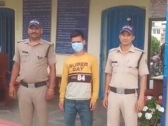 पौड़ी: पुलिस ने अवैध सट्टा लगाते हुए युवक को किया गिरफ्तार, युवक से अवैध सट्टा पर्ची और धनराशि की बरामद