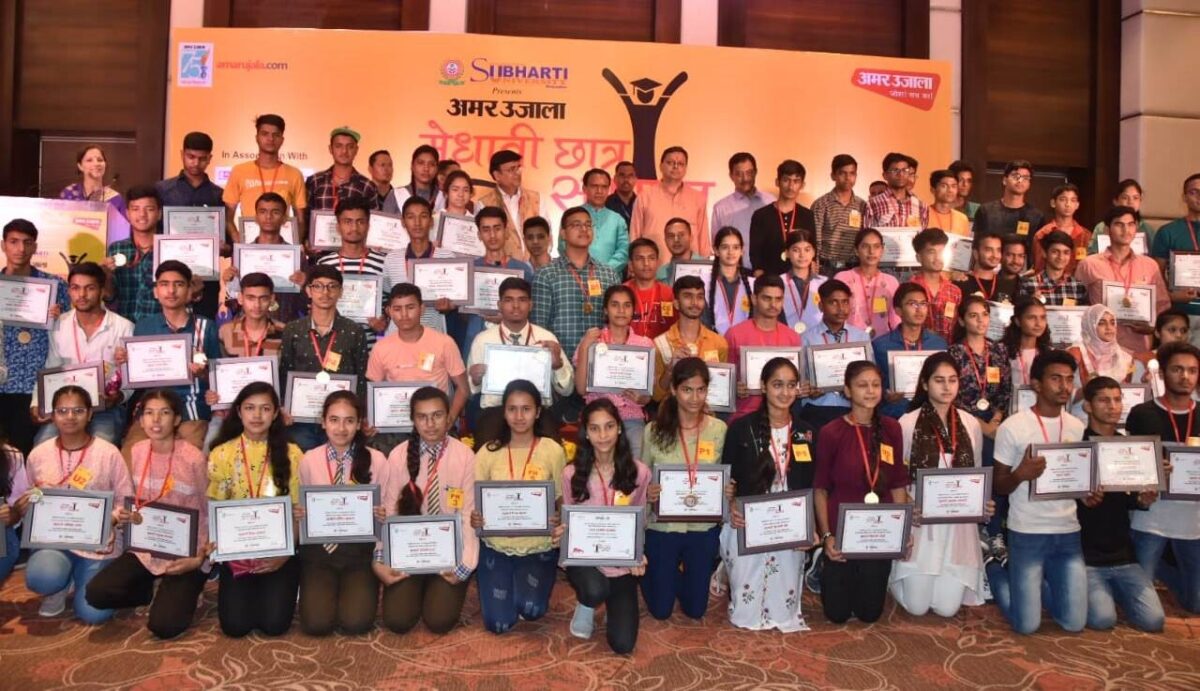 देहरादून- मुख्यमंत्री पुष्कर सिंह धामी ने 84 मेधावी छात्र-छात्राओं को किया सम्मानित