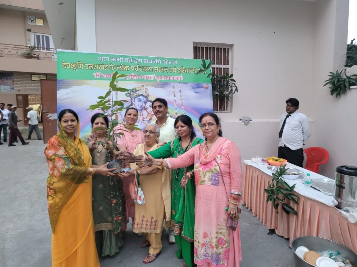 भारतीय जनता पार्टी और भारत विकास परिषद ने मनाया हरियाली तीज उत्सव