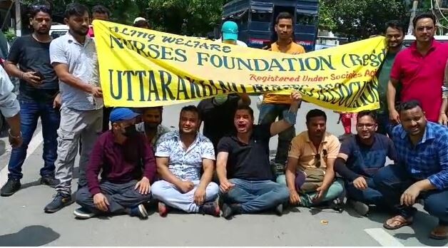 नर्सों की भर्ती को लेकर एलिंग वेलफेयर नर्सेज फाउंडेशन ने किया  प्रदर्शन, भाकियू भानु गुट ने भी दिया अपना समर्थन