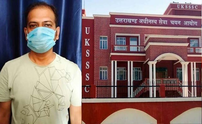 UKSSSC पेपर लीक मामले में आरोपी शिक्षक तनुज शर्मा निलंबित, आदेश जारी