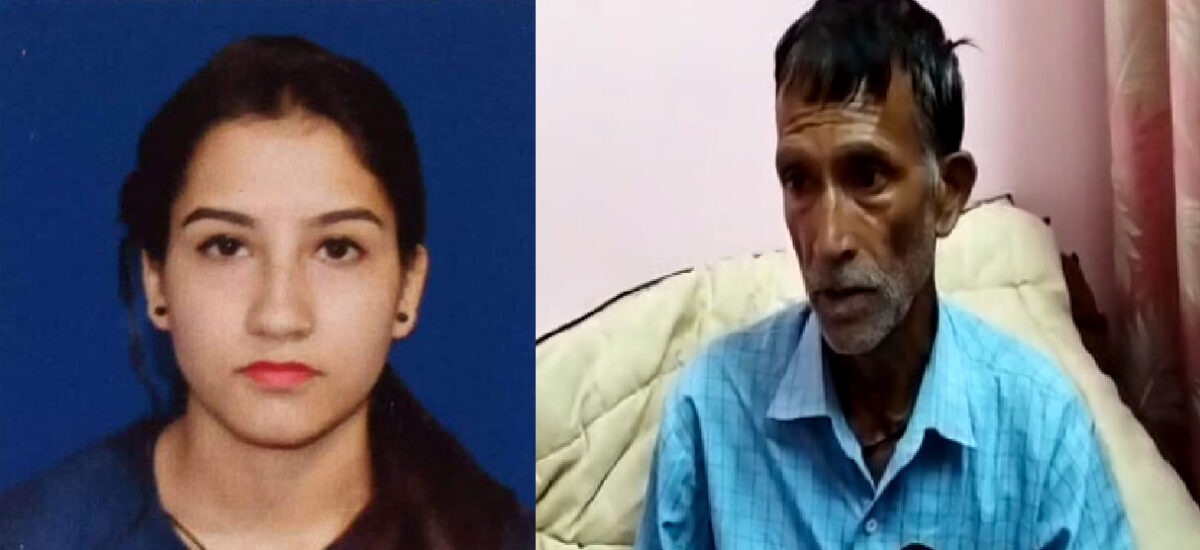 Ankita Murder: भाजपा नेता की गिरफ्तारी की मांग कर रहे अंकिता के पिता