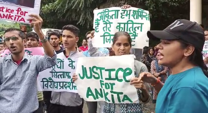 Justice for ankita