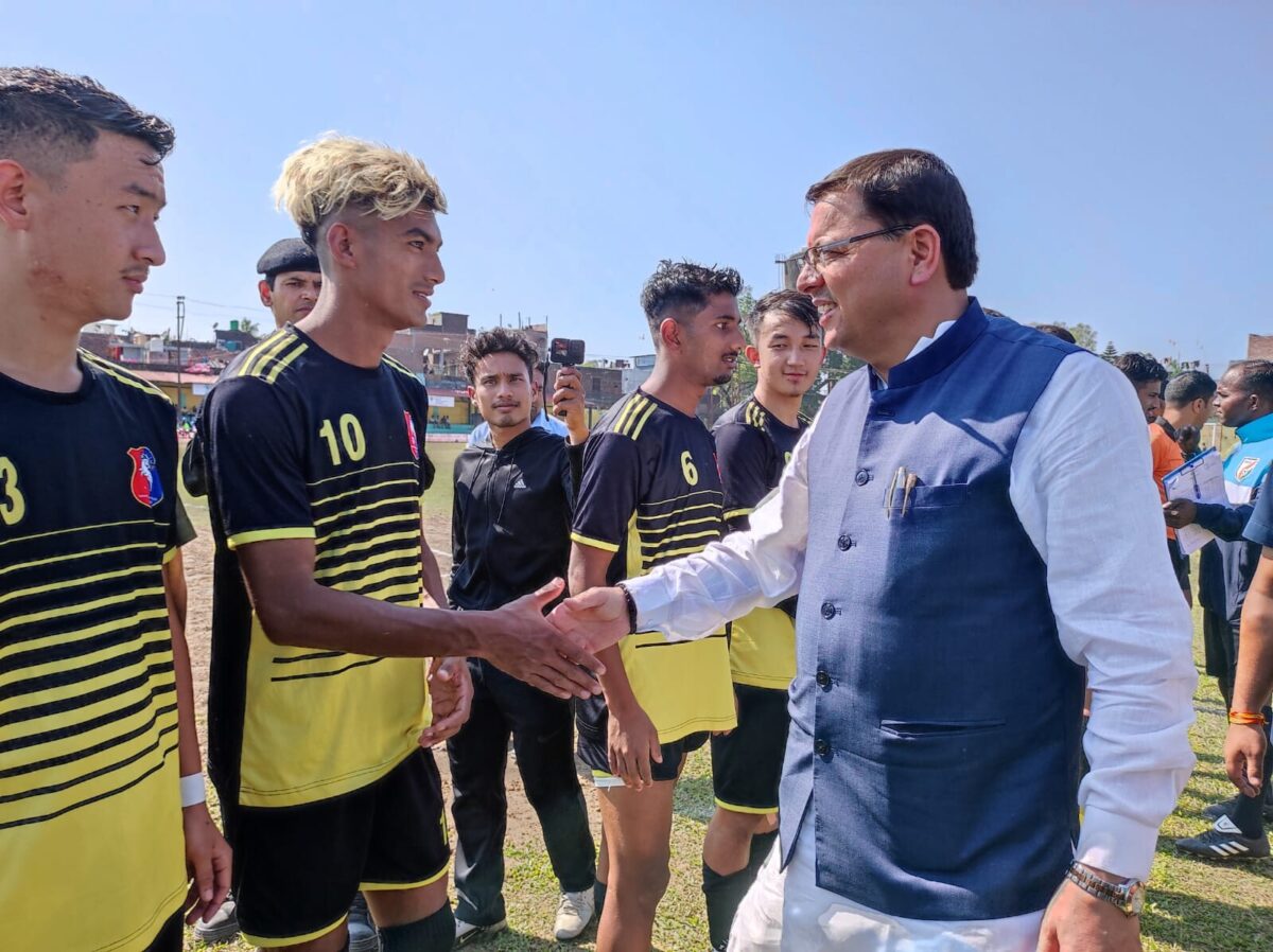 Uttarakhand : टनकपुर में आयोजित ‘द हिमालयन कप फुटबॉल टूर्नामेंट’ का सीम धामी ने किया शुभारंभ