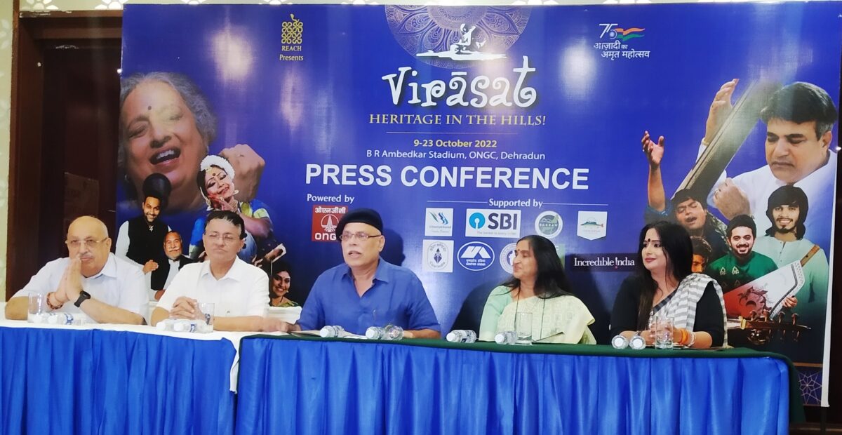 देहरादून: विरासत आर्ट एंड हेरिटेज फेस्टिवल 2022 का होने जा रहा आयोजन, सांस्कृतिक कार्यक्रमों की रहेगी धूम