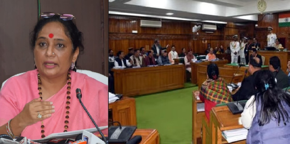Uttarakhand : विधानसभा सत्र का दूसरा दिन आज, स्पीकर ऋतू खंडूरी ने सभी विधायकों को दिए ये निर्देश