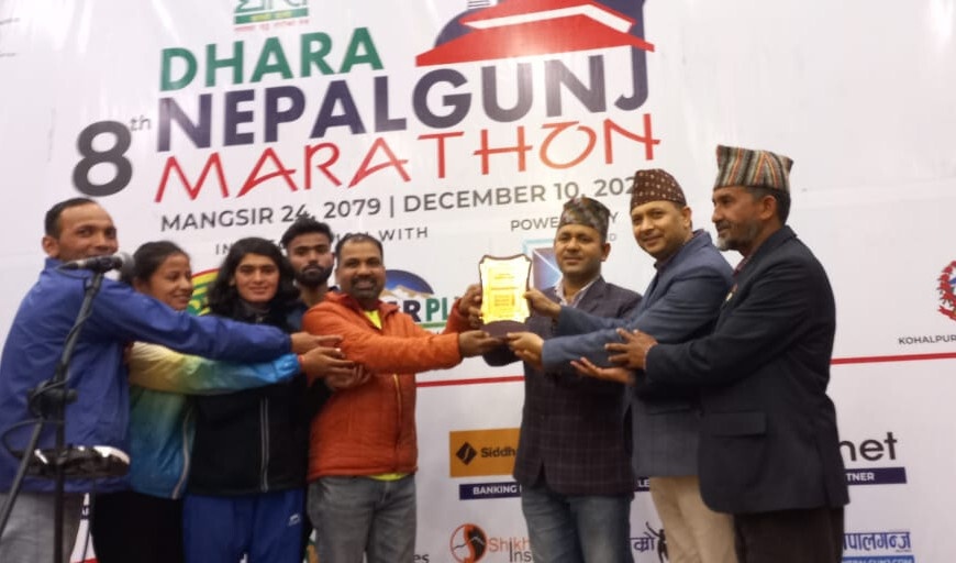 नेपाल में मैराथन के लिए भारत से पहुंची उत्तराखंड की सारमंग एडवेंचर टूर्स की टीम ने किया देश का नाम रोशन