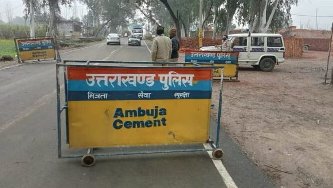 Uttarakhand : 18 दिसंबर को होगी पुलिस की लिखित परीक्षा, यातायात व्यवस्था की योजना तैयार करने में जुटी पुलिस