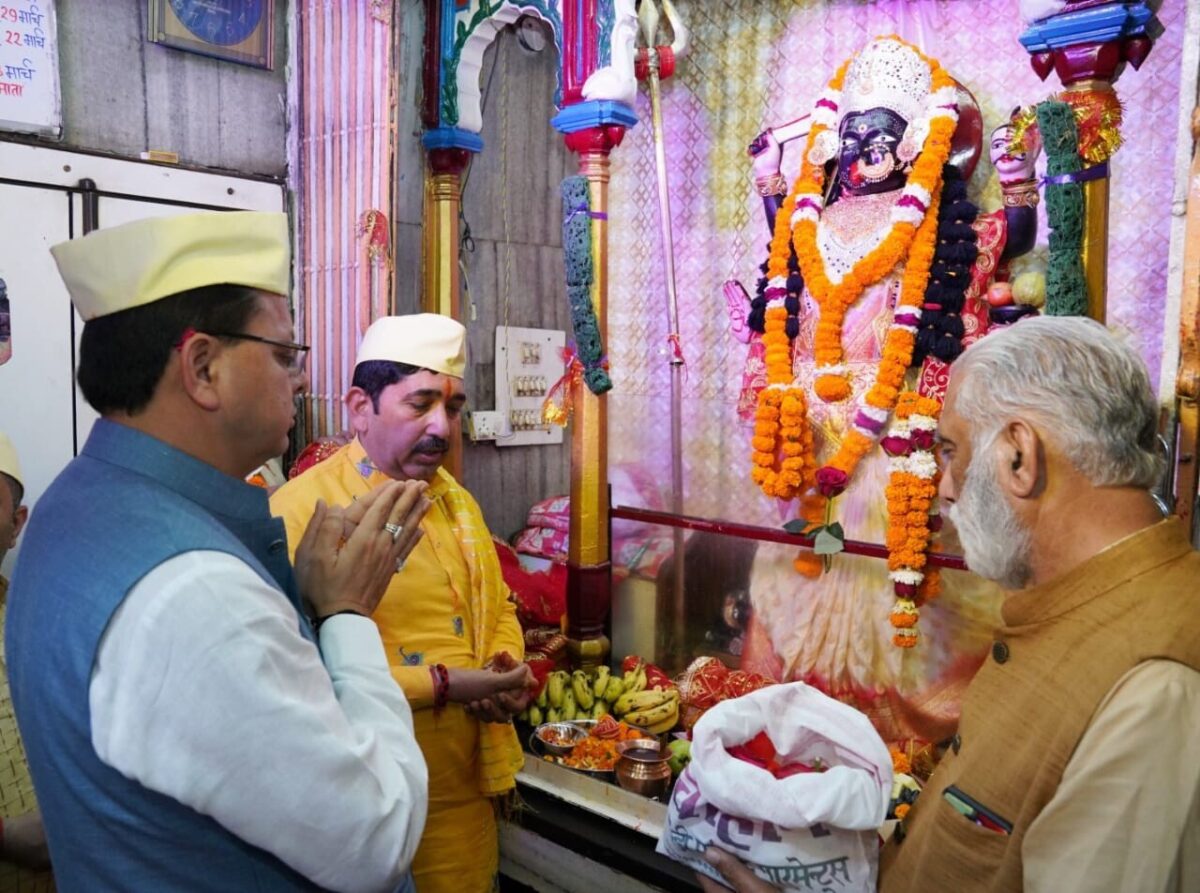 मुख्यमंत्री  पुष्कर सिंह धामी ने सोमवार को कालिका मार्ग स्थित श्री कालिका माताजी मंदिर में की पूजा-अर्चना